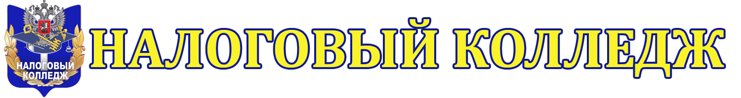 Банковское дело после 9 и 11 класса